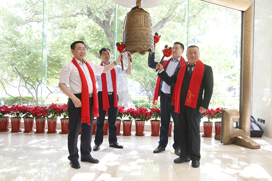 美林通——領先檔案信息化行業北京敲響“新三板”掛牌金鐘