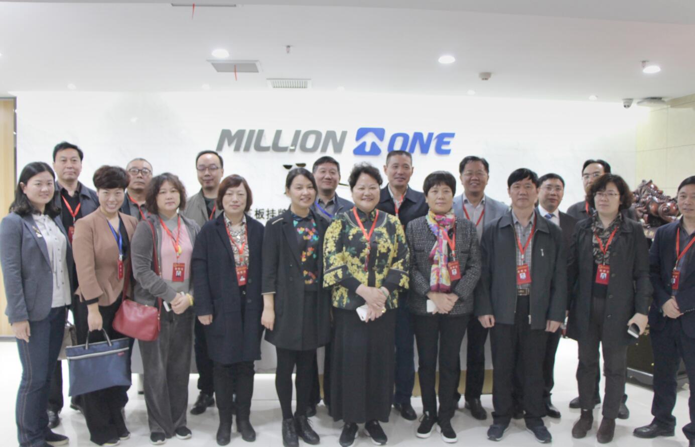 管城回族區人大常委一行 蒞臨美林通視察調研