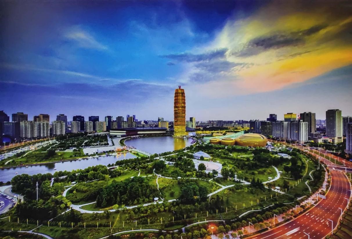 慶祝改革開放40周年 “美林通杯”鄭州企業界攝影大賽表彰大會