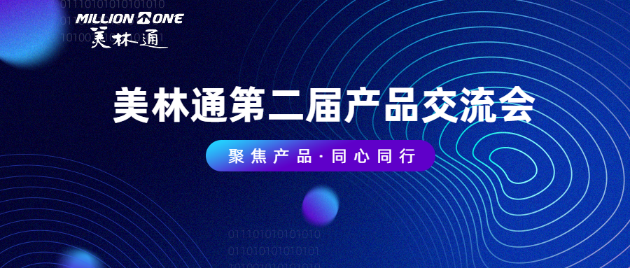 【習得】轉觀念 提質量 創特色 樹品牌