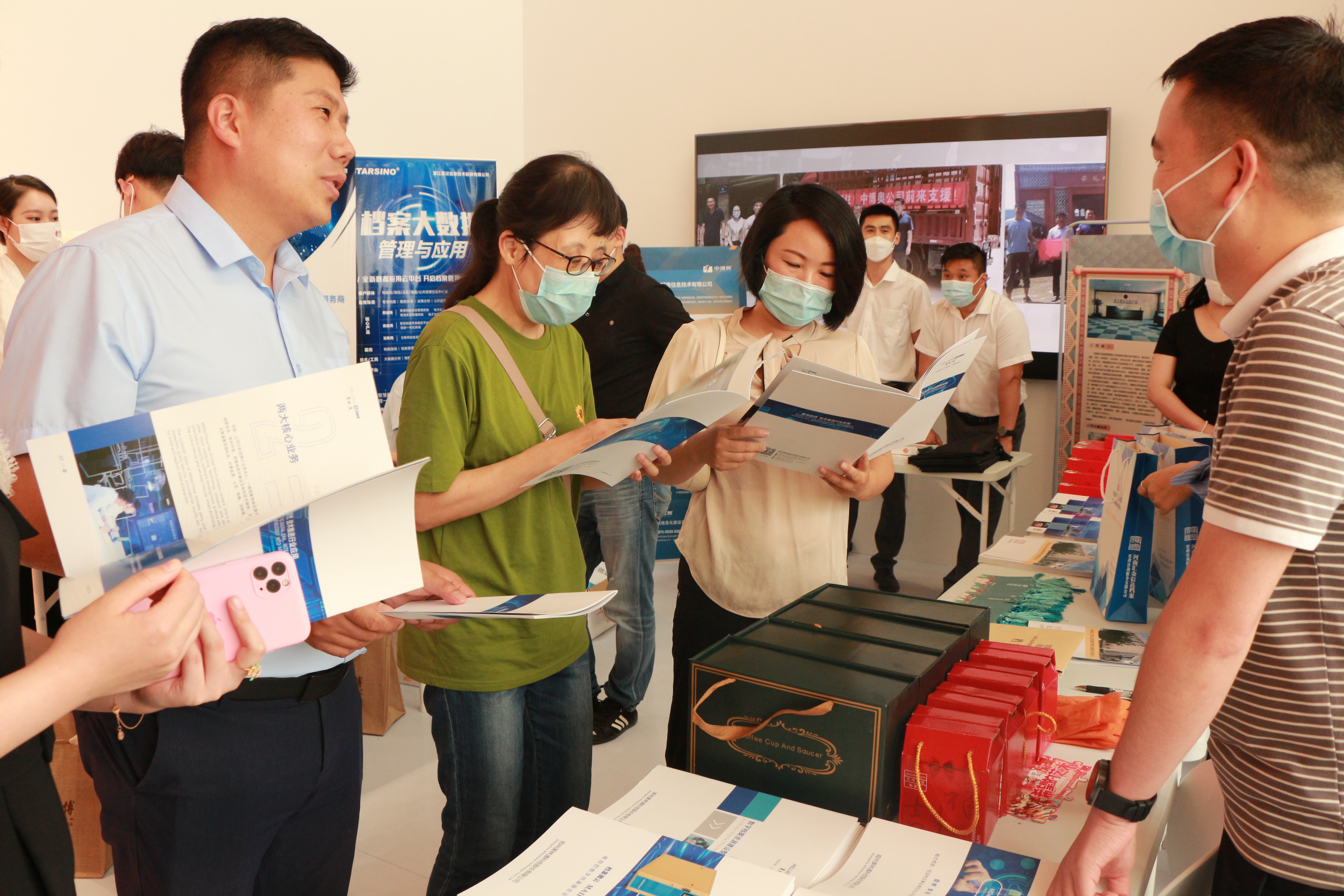 美林通開展“國際檔案日”系列宣傳活動