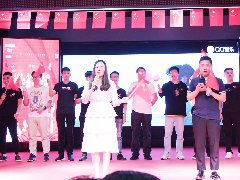 美林通2019年啤酒節（年中溝通會）圓滿成功