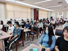 美林通｜關愛員工，與EYE同行