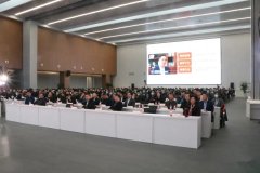 <b>2020“數字之巔 中原論劍”峰會在鄭舉行</b>