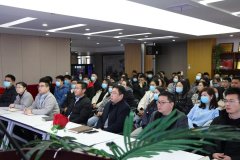 美林通召開2020年年終總結暨表彰大會