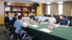 <b>大數據局領導蒞臨美林通調研大數據產業發展</b>